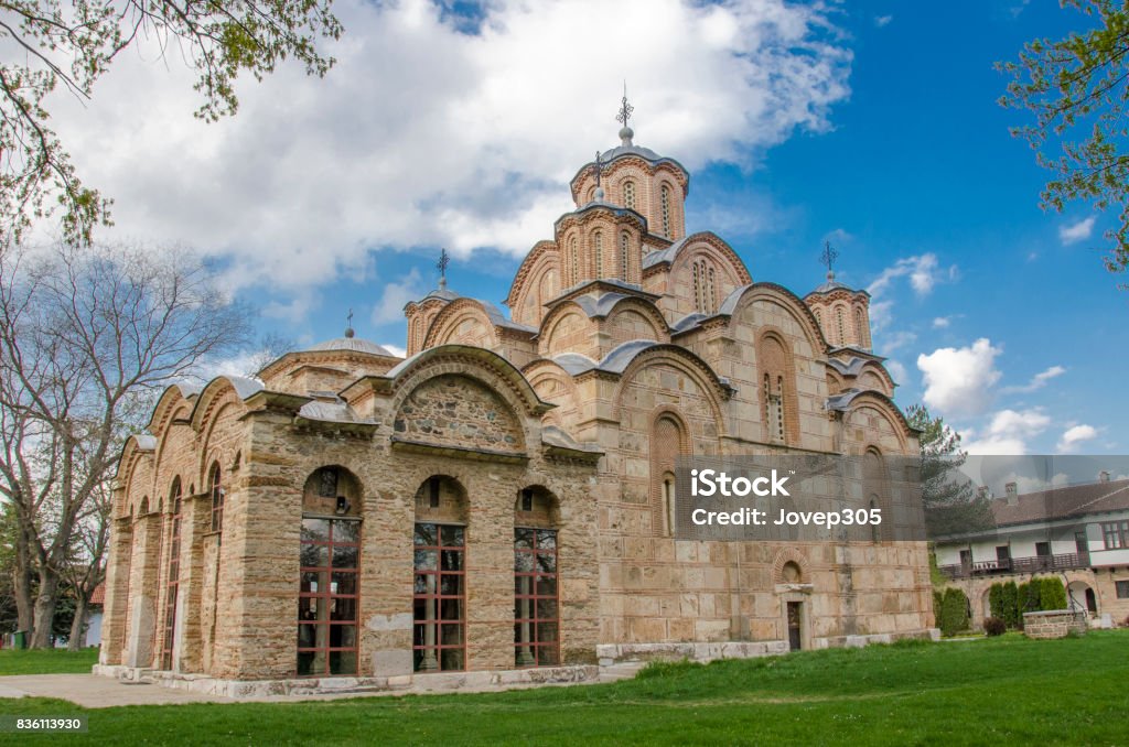 image source https://www.istockphoto.com/photo/gracanica-monastery-in-kosovo-unesco-world-heritage-gm836113426-135972363?utm_campaign=srp_photos_noresults&utm_content=https%3A%2F%2Fwww.pexels.com%2Fsearch%2FVisoki%2520De%25C4%258Dani%2F&utm_medium=affiliate&utm_source=pexels&utm_term=Visoki+De%C4%8Dani